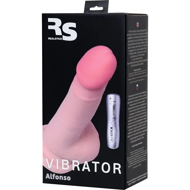 Реалистичный вибратор TOYFA RealStick Elite VIBRO - 18 см - RealStick Elite. Фотография 10.