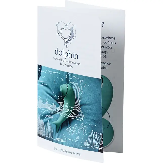 Бирюзовый вакуум-волновой стимулятор клитора Dolphin с вибрацией - Dolphin. Фотография 10.