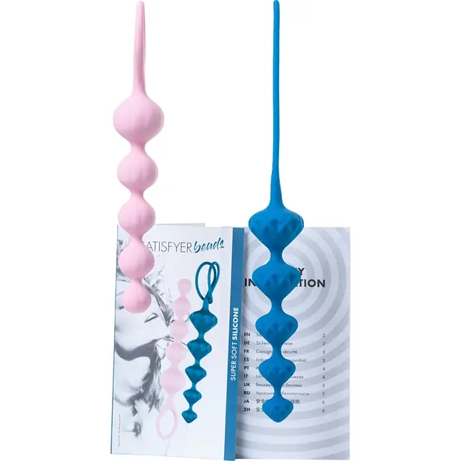 Набор из 2 цветных анальных цепочек Satisfyer Love Beads. Фотография 6.