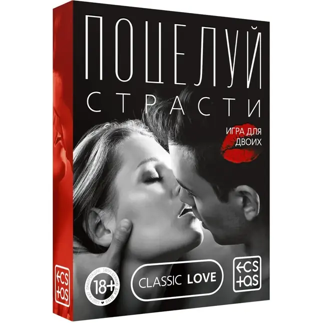 Эротическая игра для двоих Поцелуй страсти - ECSTAS. Фотография 3.
