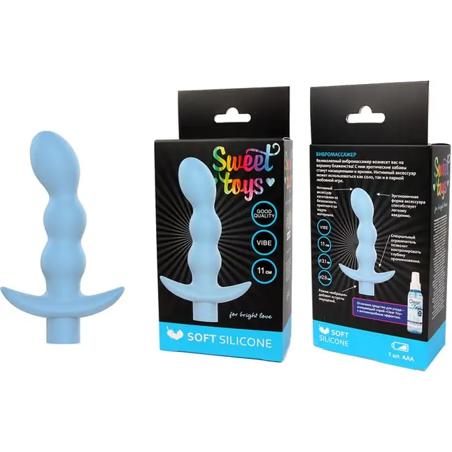 Голубой вибратор Sweet Toys - 11 см - SWEET TOYS. Фотография 2.