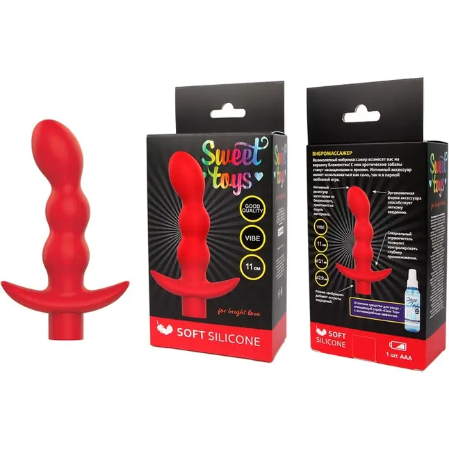 Красный вибратор Sweet Toys - 11 см - SWEET TOYS. Фотография 2.