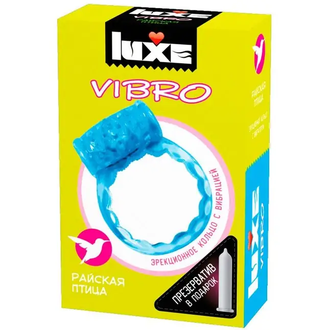 Голубое эрекционное виброкольцо Luxe VIBRO «Райская птица» презерватив - Luxe VIBRO