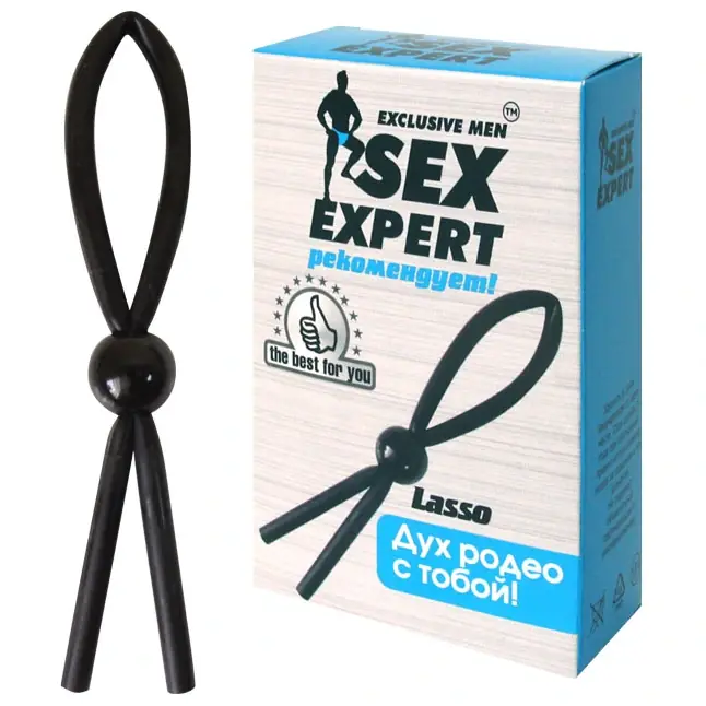 Черное силиконовое эрекционное кольцо-лассо - SEX EXPERT. Фотография 2.