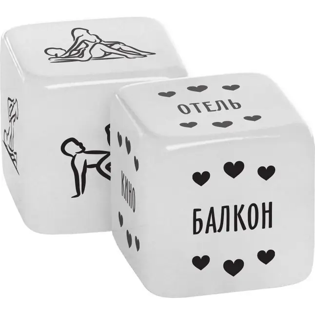 Неоновые кубики Возьми меня - ECSTAS. Фотография 2.
