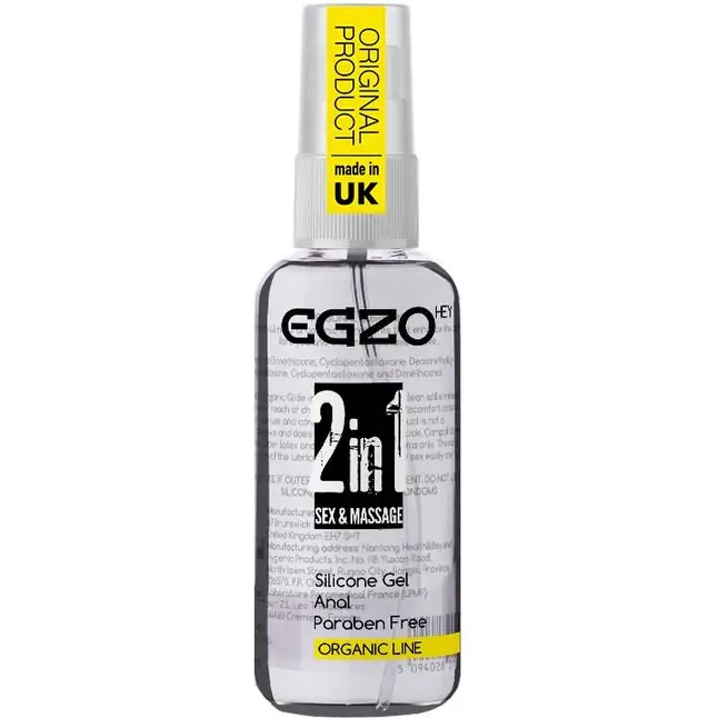 Анальный лубрикант на силиконовой основе Egzo Hey 2 in 1 - 50 мл - Organic Line