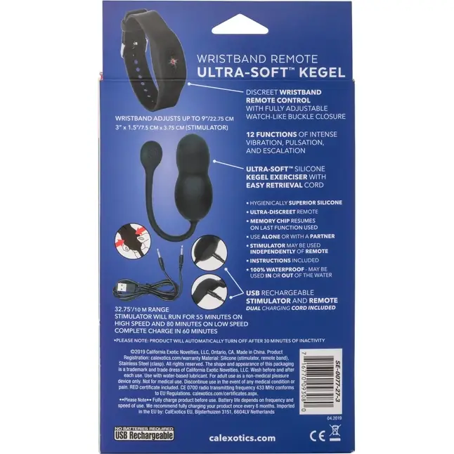 Черные вагинальные виброшарики с браслетом-пультом Wristband Remote Ultra-Soft Kegel System. Фотография 7.