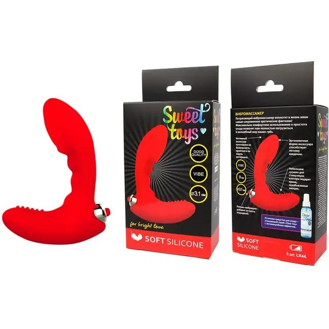 Красный вибромассажер простаты с шипиками - SWEET TOYS. Фотография 2.