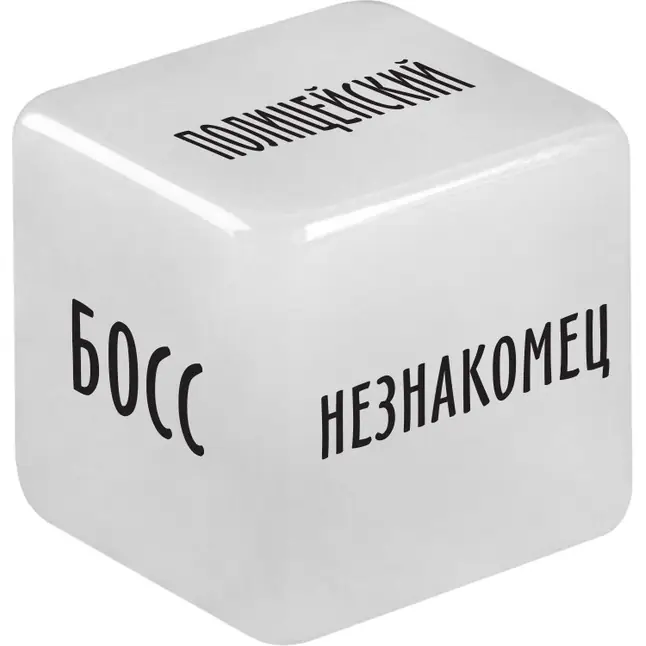 Неоновый кубик Ролевые игры - ECSTAS. Фотография 2.