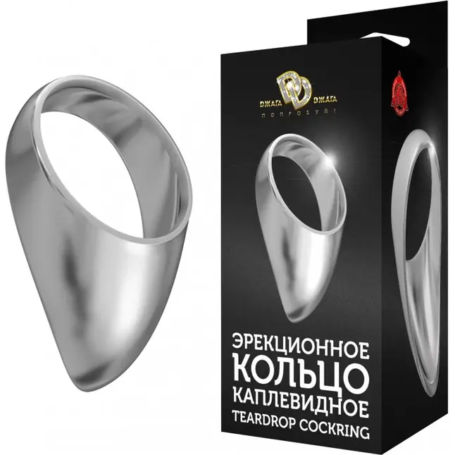 Большое каплевидное эрекционное кольцо TEARDROP COCKRING