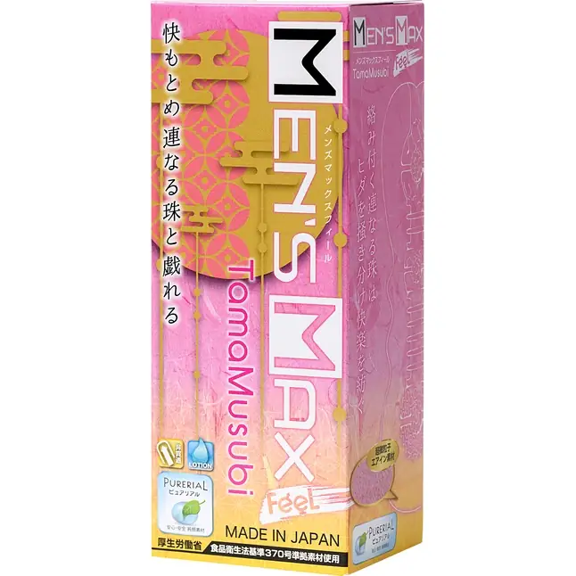 Розовый мастурбатор MensMax Feel TamaMusubi. Фотография 6.
