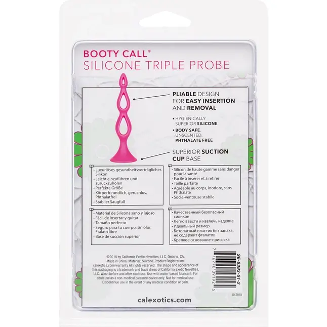 Розовая анальная елочка Silicone Triple Probe - 14,5 см - Booty Call. Фотография 6.