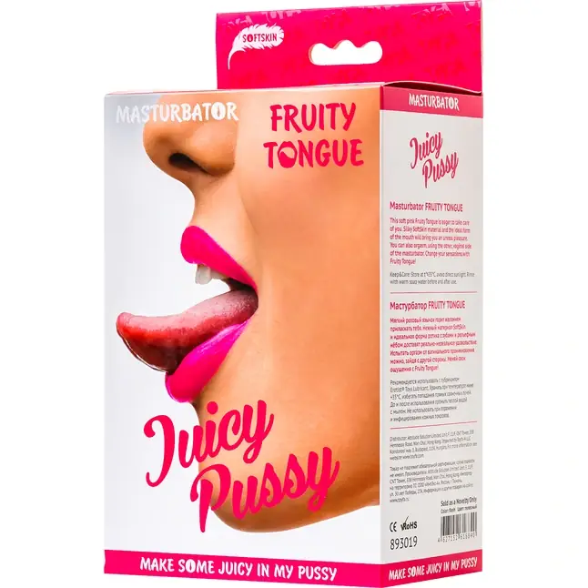 Телесный двусторонний мастурбатор Fruity Tongue - ротик и вагина - Juicy Pussy. Фотография 8.