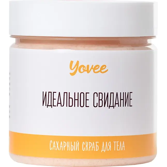 Скраб для тела «Тропический» с ароматом манго и папайи - 200 гр - Yovee