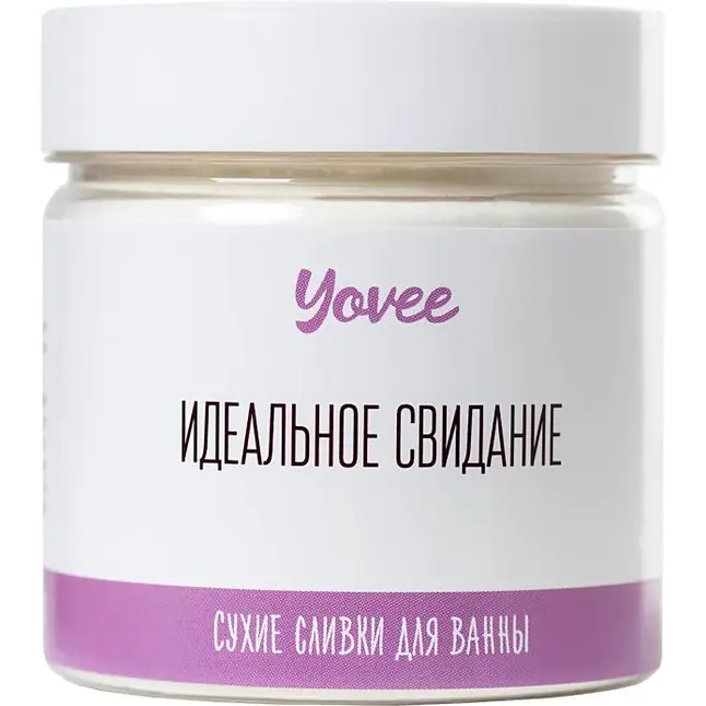 Сухие сливки для ванны «Нырнуть в зефирки» с ароматом зефира и ванили - 100 гр - Yovee. Фотография 3.