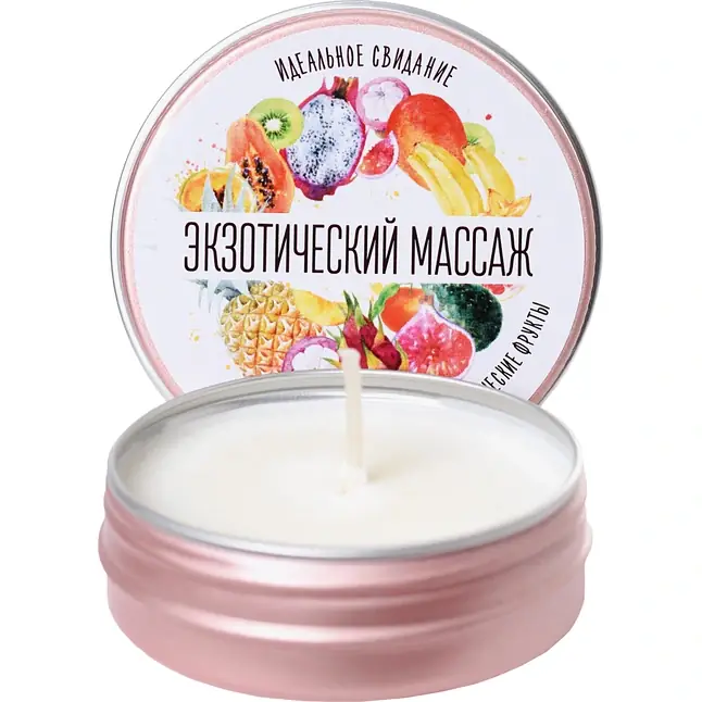 Массажная свеча «Экзотический массаж» с ароматом тропических фруктов - 30 мл - Yovee. Фотография 4.
