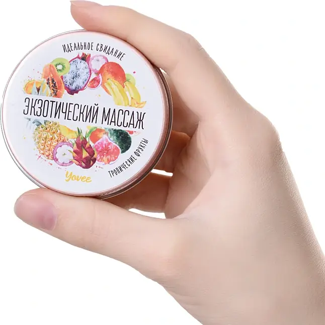 Массажная свеча «Экзотический массаж» с ароматом тропических фруктов - 30 мл - Yovee. Фотография 5.