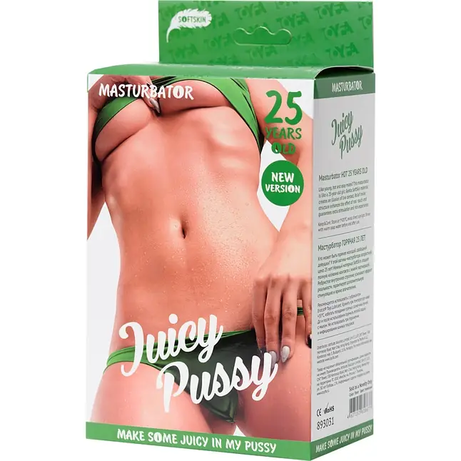 Телесный мастурбатор Hot 25 years old - вагина и анус - Juicy Pussy. Фотография 7.