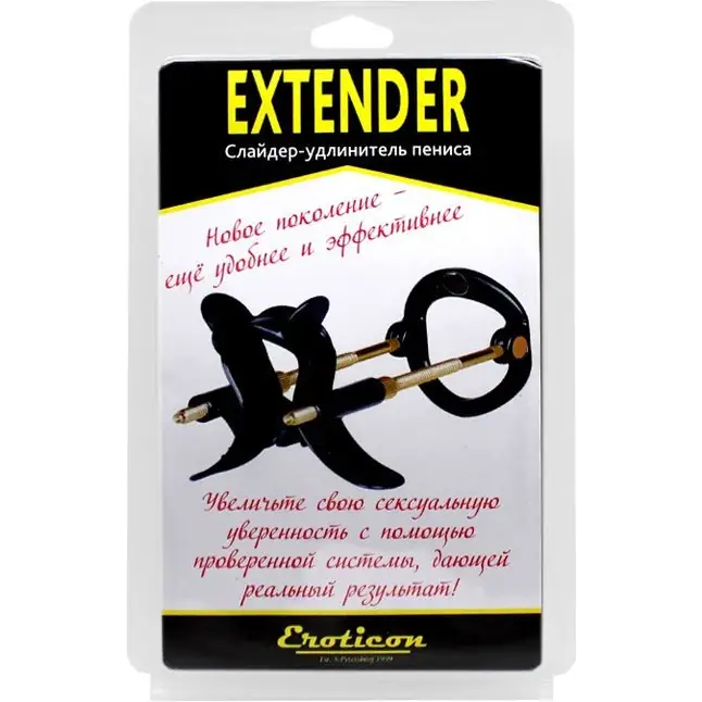 Белый удлинитель пениса Extender. Фотография 2.