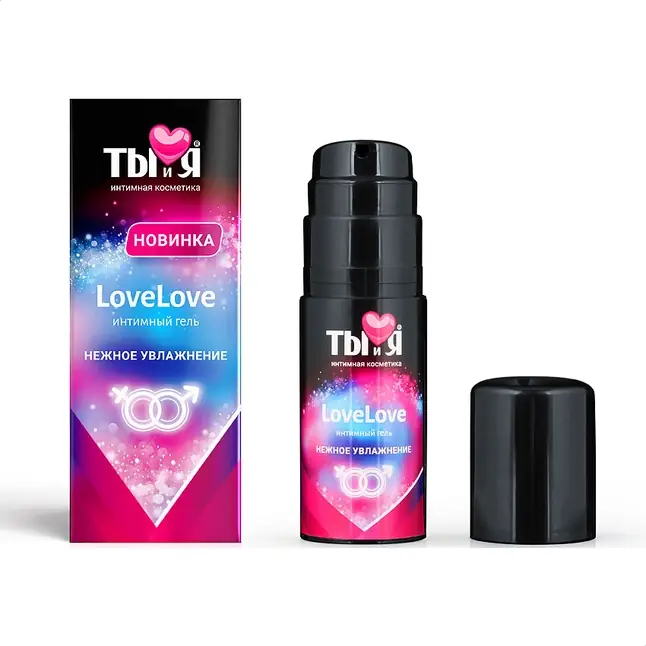 Увлажняющий интимный гель LoveLove - 50 гр - Серия  Ты и Я. Фотография 3.