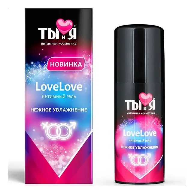 Увлажняющий интимный гель LoveLove - 50 гр - Серия  Ты и Я