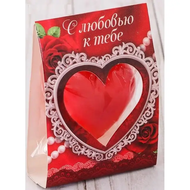 Свеча-сердце С любовью к тебе
