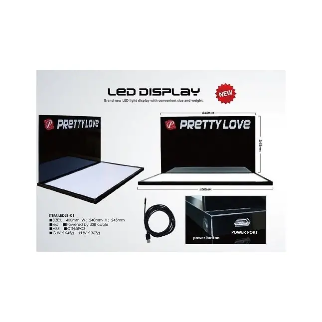 DISP2-PL / Дисплей Pretty Love