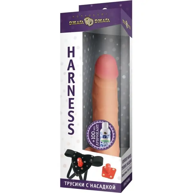Трусики Harness с реалистичной насадкой-фаллосом с мошонкой №76 - 17 см - 390X-XX - Трусики в комплекте с насадкой харнесс. Фотография 2.