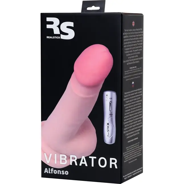 Телесный вибратор-реалистик Alfonso - 18,5 см - RealStick Elite. Фотография 10.