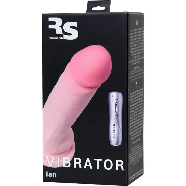 Телесный реалистичный вибратор Ian - 20 см. - RealStick Elite. Фотография 10.