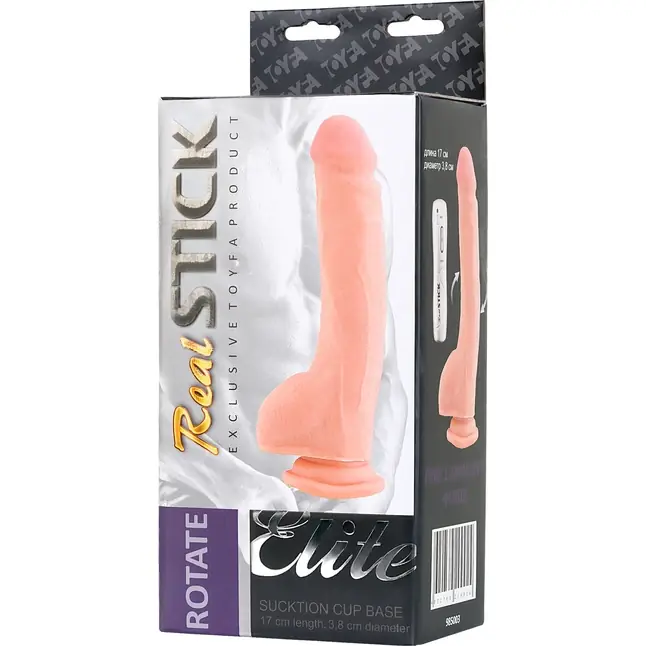 Телесный реалистичный вибратор-ротатор Ulric - 24 см - RealStick Elite. Фотография 8.