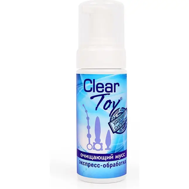 Очищающий мусс для игрушек Clear Toy - 150 мл - Средства гигиенического ухода