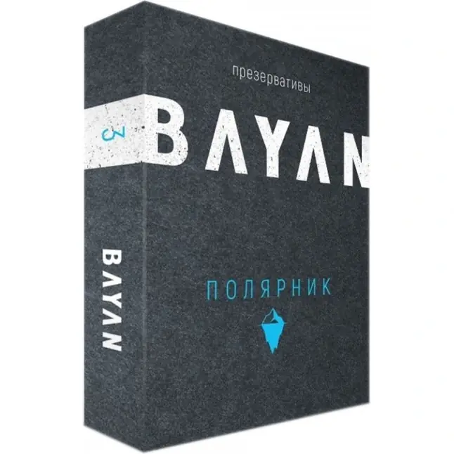 Презервативы BAYAN Полярник с пролонгирующим эффектом - 3 шт
