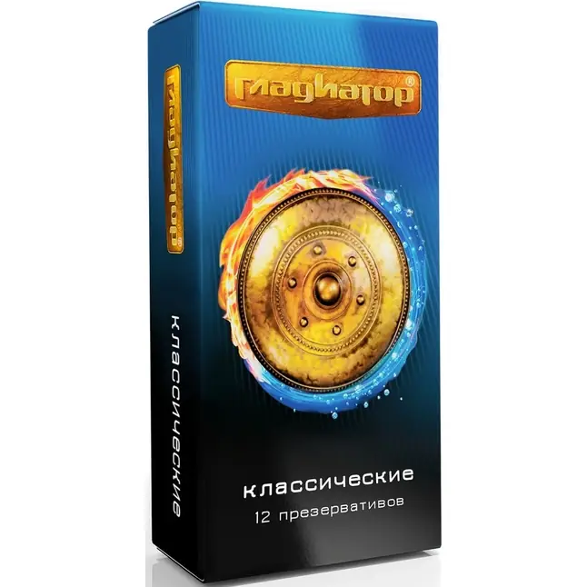 Презервативы Гладиатор Классические - 12 шт