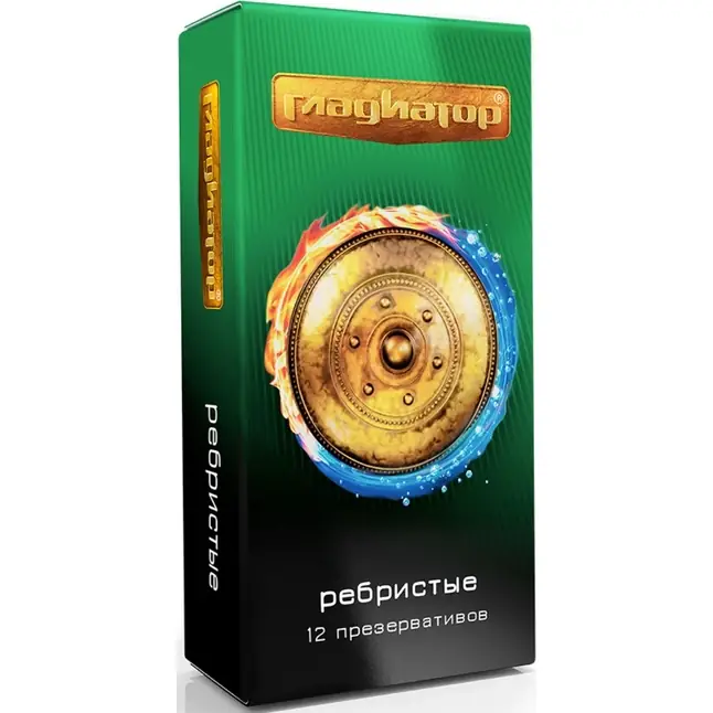 Презервативы Гладиатор Ребристые - 12 шт