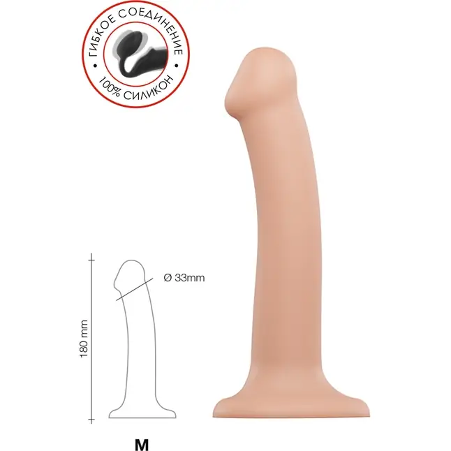 Телесный фаллос на присоске Silicone Bendable Dildo M - 18 см. Фотография 6.