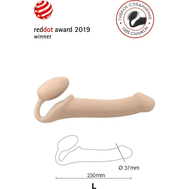 Телесный безремневой страпон Silicone Bendable Strap-On - size L. Фотография 5.