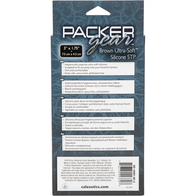 Коричневый фаллоимитатор для ношения Packer Gear Ultra-Soft Silicone STP Packer. Фотография 10.