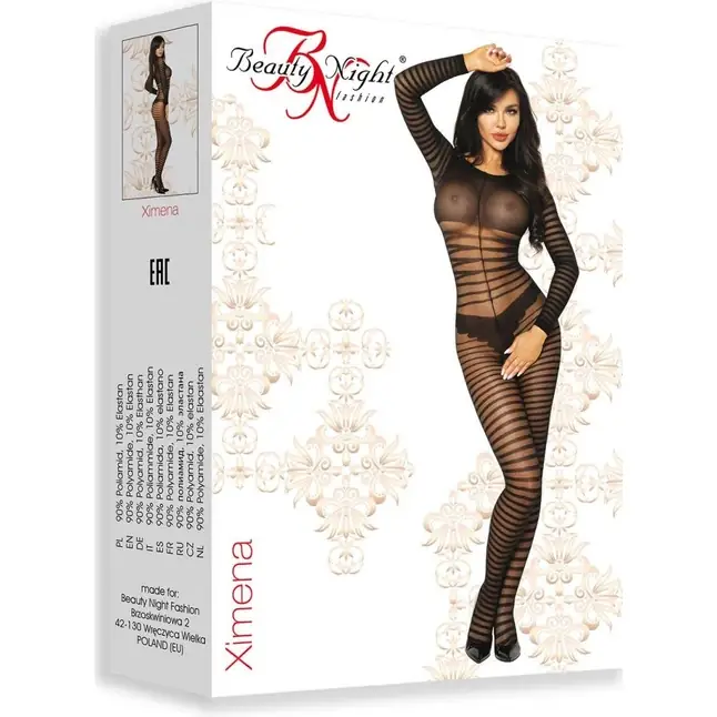 Эффектный боди-комбинезон Ximena. Фотография 2.