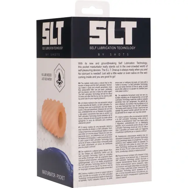 Телесный миниатюрный двухсторонний мастурбатор Self Lubrication Pocket Masturbator - SLT. Фотография 7.