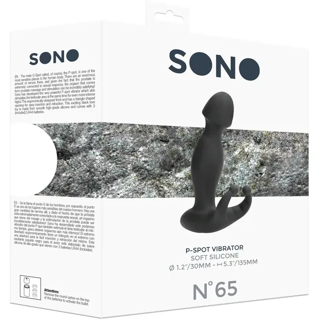 Черный массажер простаты N 65 P-Spot Vibrator - 13,5 см - Sono. Фотография 4.