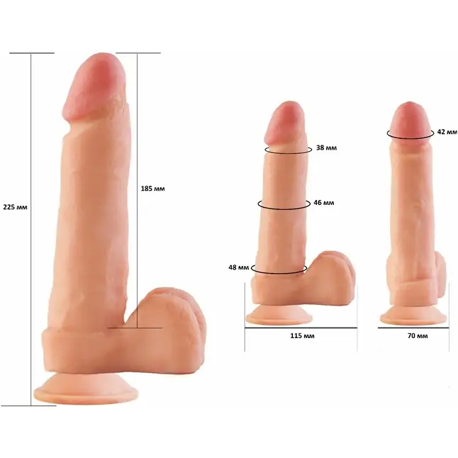 Телесный фаллоимитатор на присоске BEST COCK 8 - 22 см - BEST COCK. Фотография 4.