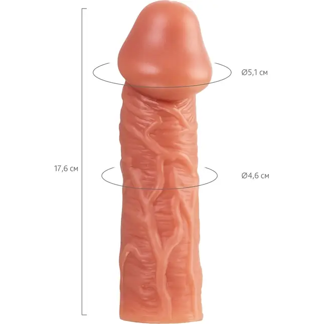 Телесная насадка на фаллос с отверстием для мошонки Cock Sleeve 001 Size L - 17,6 см. Фотография 5.