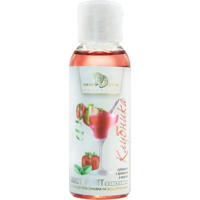 Интимный гель-смазка JUICY FRUIT с ароматом клубники - 50 мл
