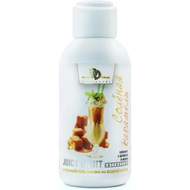 Интимный гель-смазка JUICY FRUIT с ароматом солёной карамели - 100 мл