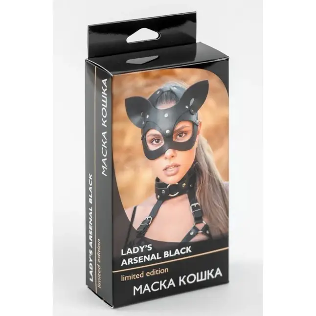 Эффектная кожаная маска кошки с ушками - Lady s Arsenal Black. Фотография 3.