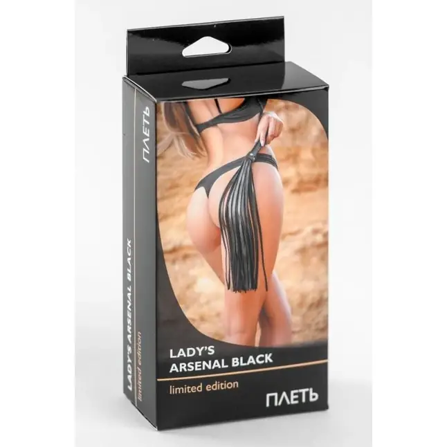 Черная кожаная плеть с ручкой - 55 см - Lady s Arsenal Black. Фотография 6.