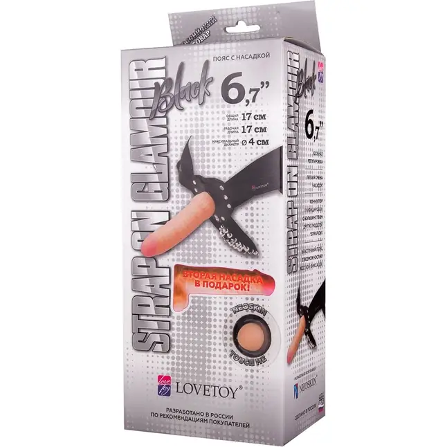 Пояс-трусики с насадкой Glamour - 17 см. Фотография 14.