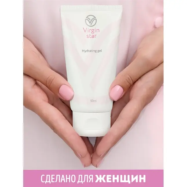 Интимный лубрикант для женщин Titan Gel Virgin Star - 50 мл. Фотография 3.
