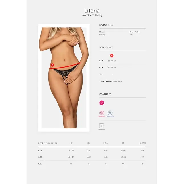 Кружевные трусики-стринги Liferia с доступом - Spicy. Фотография 5.